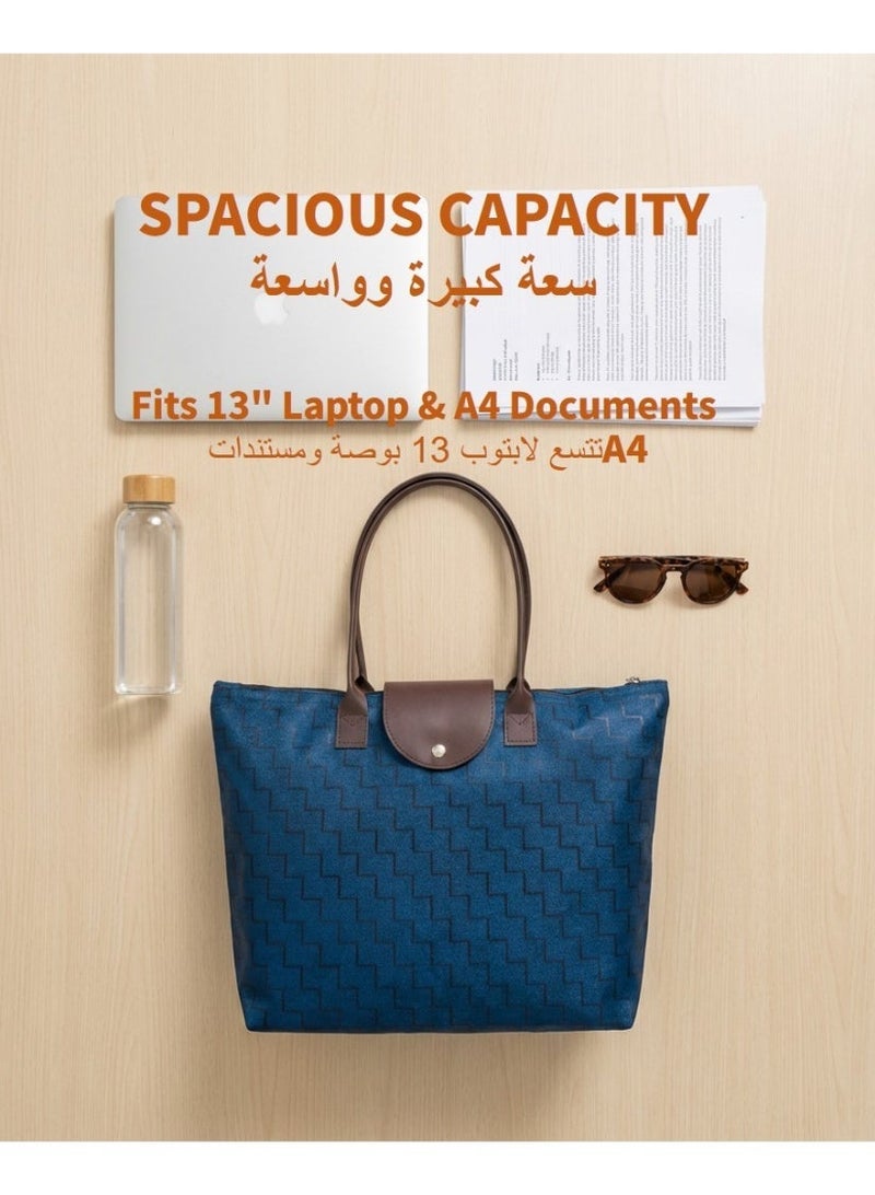 شنطة توت نسائية واسعة وقابلة للطي - حقيبة يد (سعة كبيرة ولا تأخذ مساحة) - حقيبة كتف أكسفورد عملية للسفر والجامعة - كحلي (32x12x45 سم) - Image 3