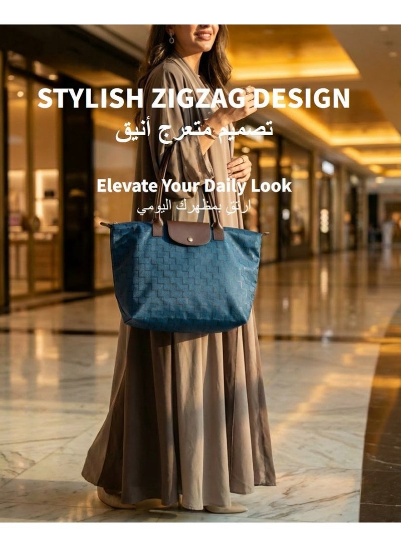 شنطة توت نسائية واسعة وقابلة للطي - حقيبة يد (سعة كبيرة ولا تأخذ مساحة) - حقيبة كتف أكسفورد عملية للسفر والجامعة - كحلي (32x12x45 سم) - Image 2