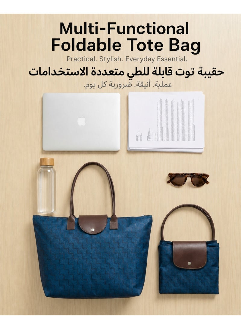 Multipurpose Foldable Travel & Gym Bag - Large Capacity Space-Saving Shoulder Bag - Practical Oxford Tote for University & Sports - Navy Blue (32x12x45 cm) - Image 1