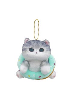 12cm blue donut sitting cat approximately 10cm