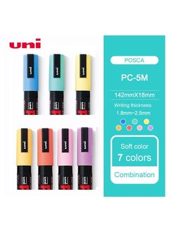 POSCA Paint Marker Pen Medium Tip 1.8-2.5 mm, 8 Soft Colors  - Image 4