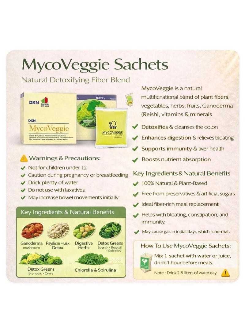 دي اكس ان DXN MycoVeggie (40 كيساً × 5 جم) | مشروب غذائي فاخر من الفطر والخضروات - Image 3