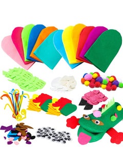WATINC WATINC 12Pcs Hand Puppet Making Kit for Kids Art Craft Felt Sock Puppet Toys Creative DIY Make Your Own Puppets Pompoms Storytelling Role Play Party Supplies Christmas Gift for Girls Boys  - Image 1