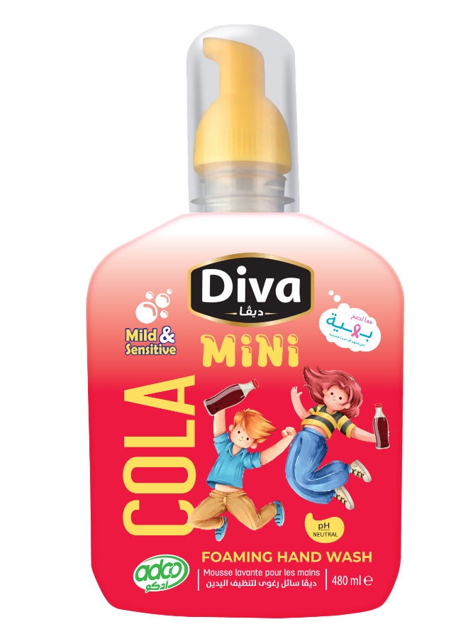 Mini Foaming Hand Wash with Cola Scent