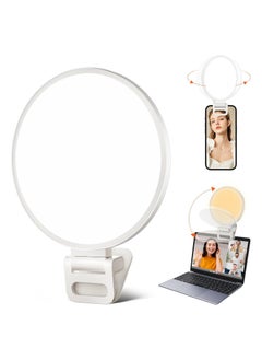 Y&D Selfie Light, Video Conference Lighting Kit, Full-Screen Rechargeable Clip on Ring Light with 3 Modes for Phone, Laptop, 10X Brighter Soft Phone Selfies, Live Streaming, Webcam  - Image 1