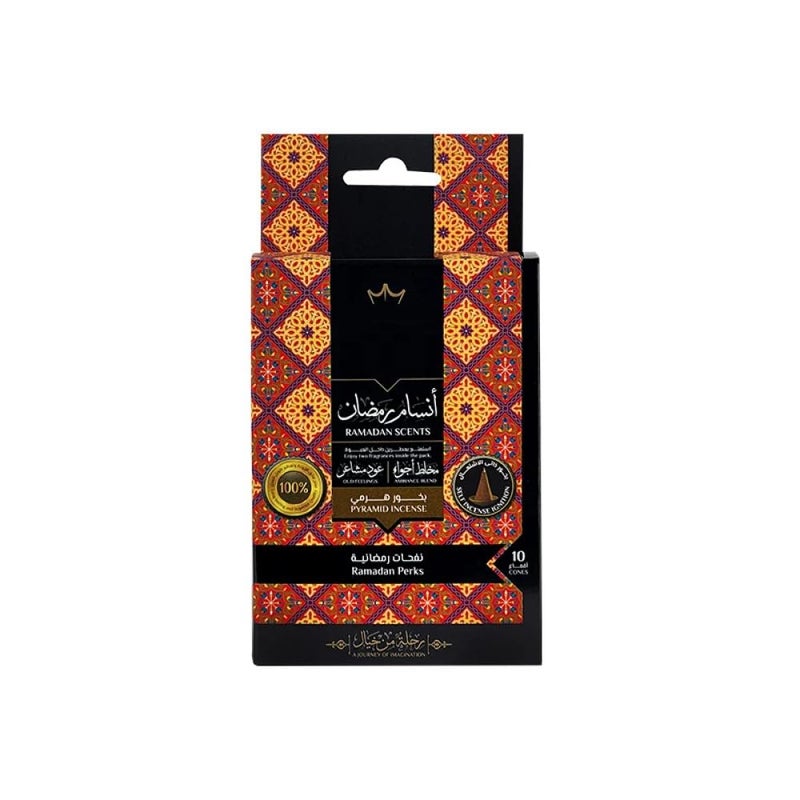 Incense Cones (Ansam Ramadan) 10 Cones - Image 1