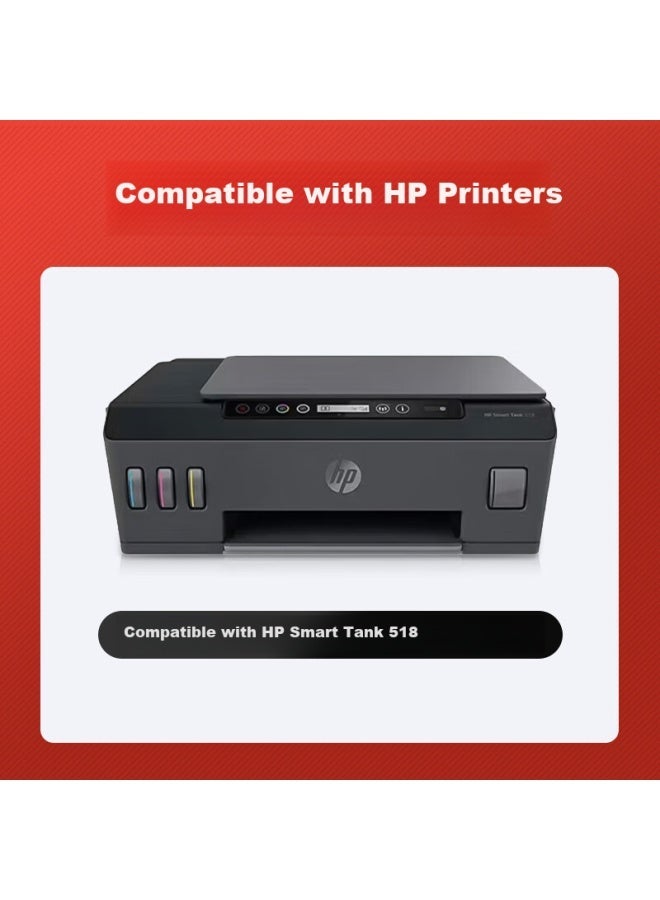 Huiwei Compatible With Hp Smart Tank 518 Ink Cartridge, Hp Smart Tank 518 Continuous Ink Color Inkjet Home Office Printer Ink Cartridge 519 510 511 Ink, Four-color Set - Image 1