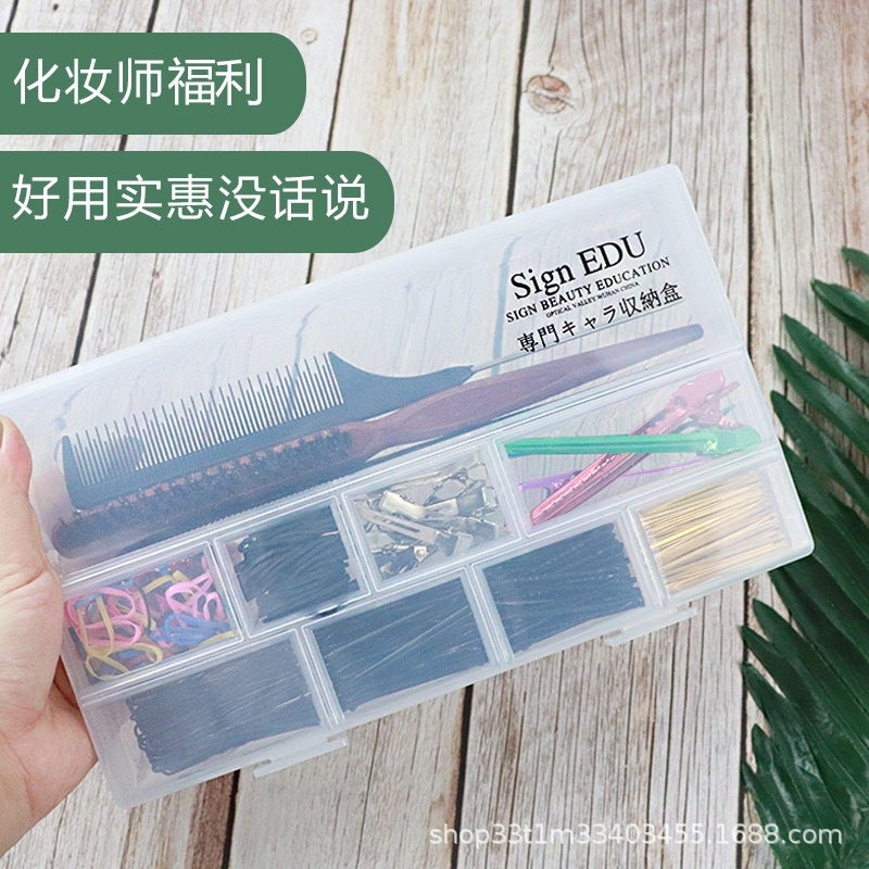 Edu Single Layer Makeup Artist Makeup Storage Disc Hair Comb U-Shaped Hairpin Clip Rubber Band Tool Packaging Box - Image 2