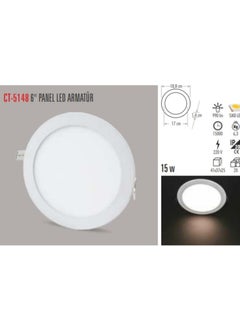 CATA Ct-5148 15W/6500K Alm. Panel LED Luminaire (White)  - Image 2
