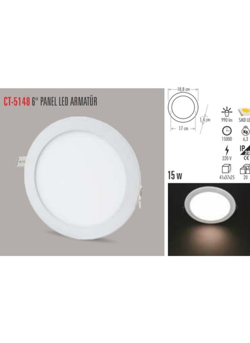CATA - Ct-5148 15W/6500K Alm. Panel LED Luminaire (White) - Image 1