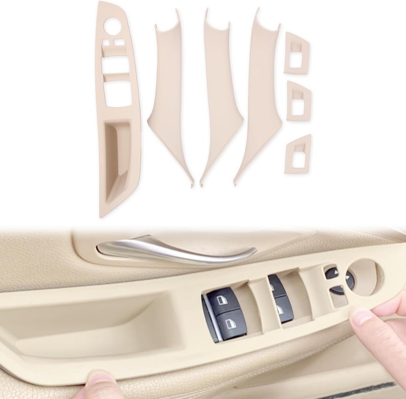 7 قطع غطاء لاصق لمقبض سحب الباب الداخلي غير القابل للإزالة لسيارات BMW 5 Series F10/F11 520,523,525,528,530,535 (2010-2016) يناسب لوحة ذراع مفتاح نافذة السائق والراكب (بيج) - Image 1