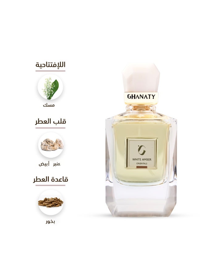 غناتي وايت عنبر - WHITE AMBER - Image 1