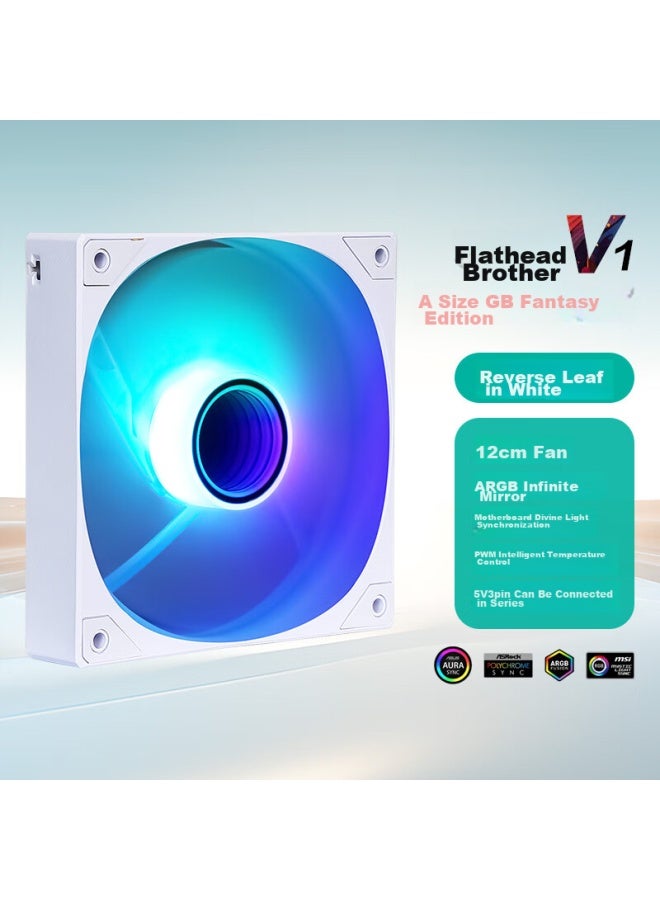 Sama Pingtouge V1 Argb Chroma Edition Anti-leaf White 12cm Case Fan, Infinite Mirror Light/mainboard Aura Sync/pwm Speed Control/5v 3pin Multi-fan Daisy-chain - Image 1