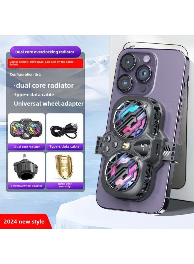 Live Broadcast Dedicated Mobile Phone Radiator Cooling Artifact Semiconductor Refrigeration Ultra-quiet Ice Back Clip Desktop Bracket-Color:[special For Anchors] Dual-core Cooling丨three-speed Adjustment丨digital Display丨free Adapter  - Image 1