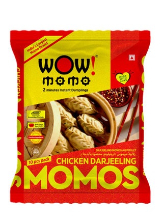 Dargeeling Chicken Momo