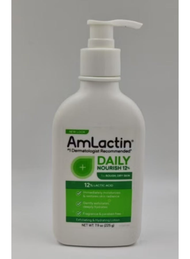 AmLactin Daily Moisturizing Body Lotion 12% - Image 1
