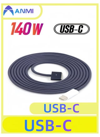 USB-C to Mag Safe 3 Cable 6.6ft/2M - pzsku/ZC5868EF7E89D793FF21FZ/45/1746802334/920d1c5a-6f57-49ef-97f6-948205ac0105