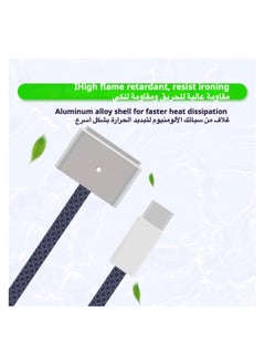 Anmi USB-C to Mag Safe 3 Cable 6.6ft/2M  - Image 4