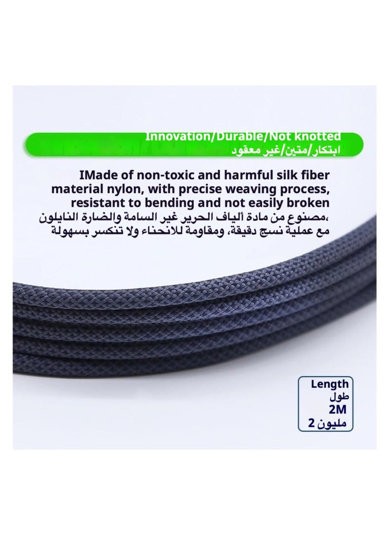 USB-C to Mag Safe 3 Cable 6.6ft/2M