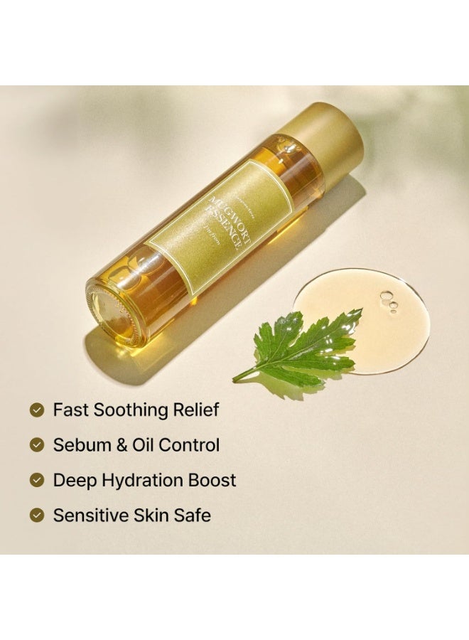 I'M FROM Mugwort Essence, for acne prone skin - Image 2