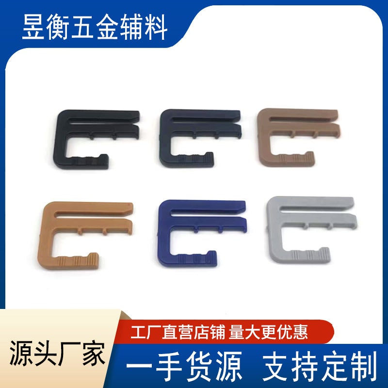 Adjustable Detachable Waist Buttons for Jeans and Trousers Khaki - Image 5