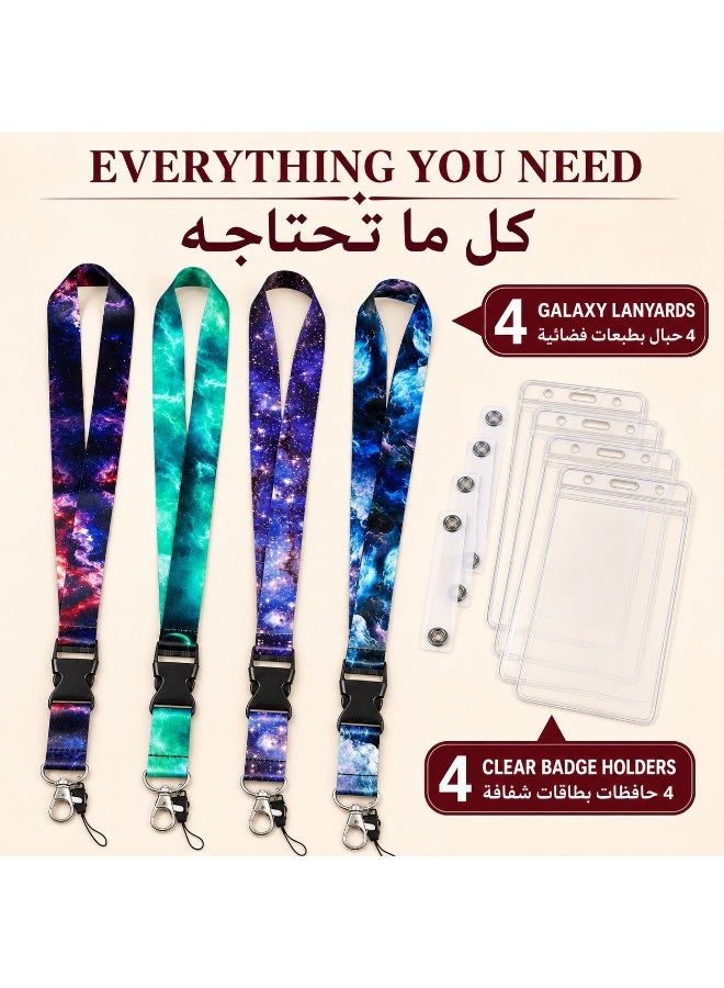KeyAmor 4-Piece Detachable Lanyard and ID Badge Holder Set with Neck Strap and Quick-Release Buckle for Work, School and Events - Image 2