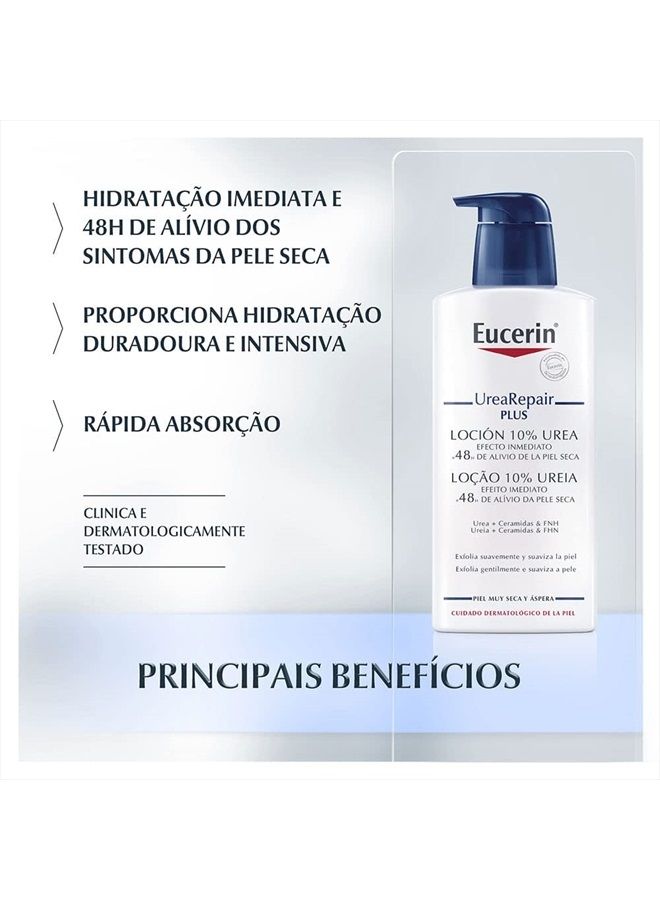Eucerin Moisturising Creams, 0.1 Kg,4005800164361 - Image 3