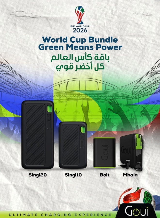 جوي باقة كأس العالم - بكج يحتوي على باور بانك سينقي بسعات 20,000 ملّي أمبير و10,000 ملّي أمبير، بالإضافة إلى باور بانك بولت بسعة 10,000 ملّي أمبير، و مبالا 3 في 1 (شاحن جداري + شاحن لاسلكي + باور بانك بسعة 8,000 ملّي أمبير) —شحن متزامن للهواتف الذكية والأجهزة اللوحية وأجهزة الألعاب وسماعات البلوتوث والمزيد — تصميم مدمج وسهل الحمل، مثالي لتوفير الطاقة أثناء التنقل - Image 1