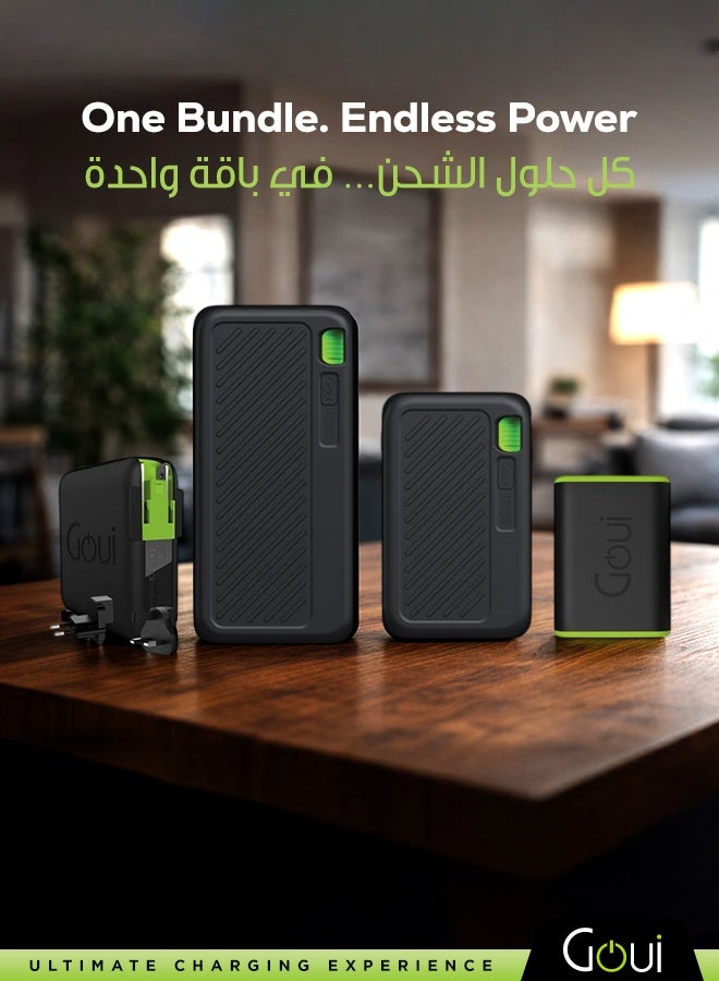 جوي بكج العودة للمدارس يحتوي على باور بانك سينقي بسعات 20,000 ملّي أمبير و 10,000 ملّي أمبير، بالإضافة إلى باور بانك بولت بسعة 10,000 ملّي أمبير، و مبالا 3 في 1 (شاحن جداري + شاحن لاسلكي + باور بانك بسعة 8,000 ملّي أمبير) — شحن متزامن للهواتف الذكية و الأجهزة اللوحية و أجهزة الألعاب و سماعات البلوتوث و المزيد — تصميم مدمج و سهل الحمل، مثالي لتوفير الطاقة أثناء التنقل - Image 3
