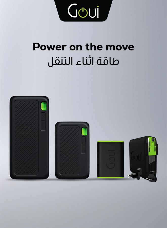 جوي بكج اليوم الوطني يحتوي على باور بانك سينقي بسعات 20,000 ملّي أمبير و 10,000 ملّي أمبير، بالإضافة إلى باور بانك بولت بسعة 10,000 ملّي أمبير، و مبالا 3 في 1 (شاحن جداري + شاحن لاسلكي + باور بانك بسعة 8,000 ملّي أمبير) — شحن متزامن للهواتف الذكية و الأجهزة اللوحية و أجهزة الألعاب و سماعات البلوتوث و المزيد — تصميم مدمج و سهل الحمل، مثالي لتوفير الطاقة أثناء التنقل - Image 1