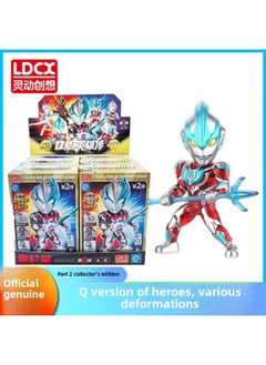Bruco Ultraman Building Blocks Blind Box Group Star 10 Bullet Shining 7 Bullet Doll Joint Movable Assembled Boy-Color:The Heroes Of The Smart Ultraman Q Version [2nd Edition]