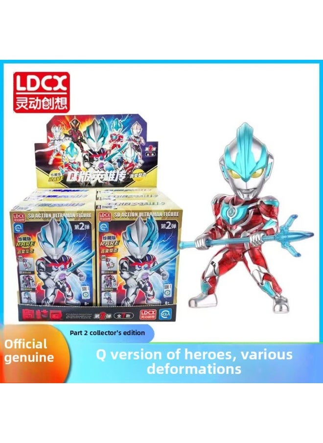 Generic - Bruco Ultraman Building Blocks Blind Box Group Star 10 Bullet Shining 7 Bullet Doll Joint Movable Assembled Boy-Color:The Heroes Of The Smart Ultraman Q Version [2nd Edition] - Image 1