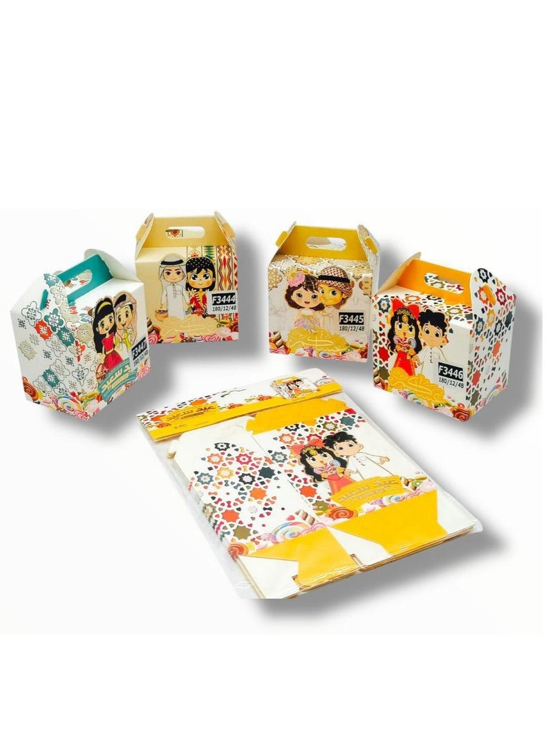 12 Pieces Eid Gift Distribution Boxes - Image 2