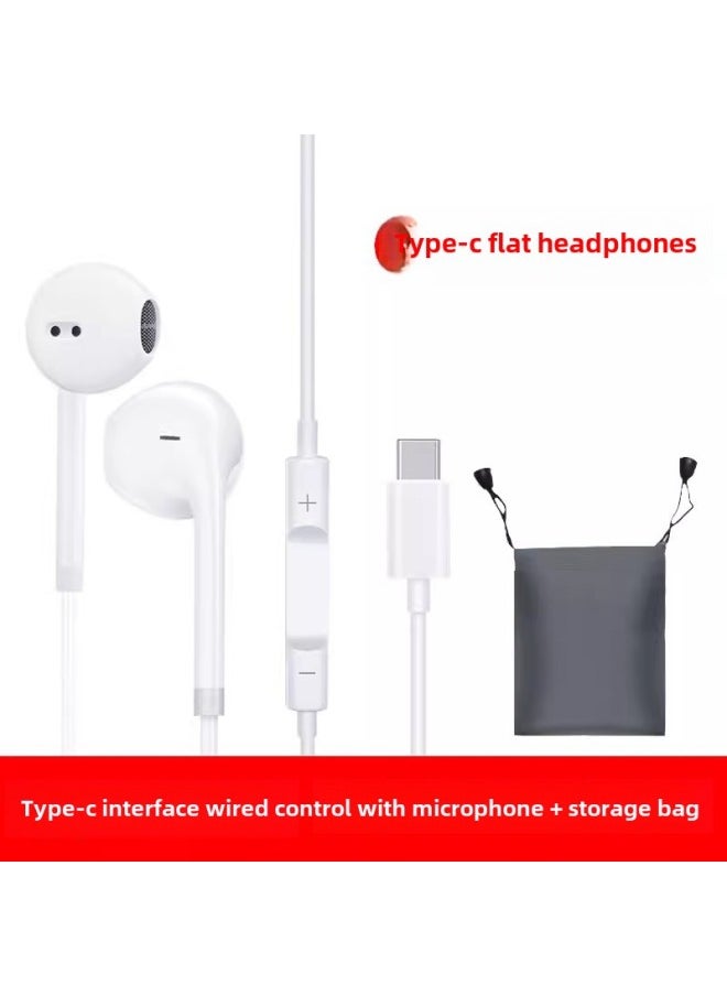 Generic Headphones Wired High Quality Suitable For Vivo Huawei Oppo Xiaomi Apple Mobile Phone Round Hole Type-C Semi-in-ear-Color: + Headphone Storage Bag  - Image 1