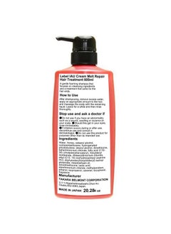 Lebel Lebel IAU Cream Melt Repair Hair Treatment - 600ml  - Image 3