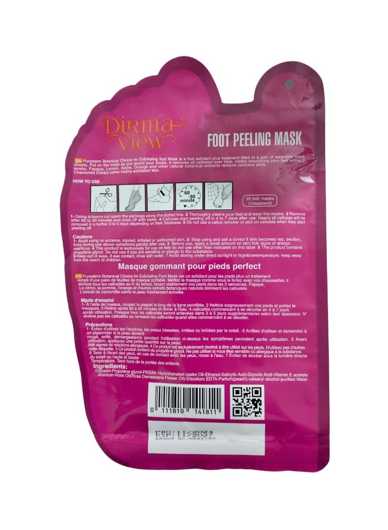 قناع تقشير القدمين - تقشير القدمين