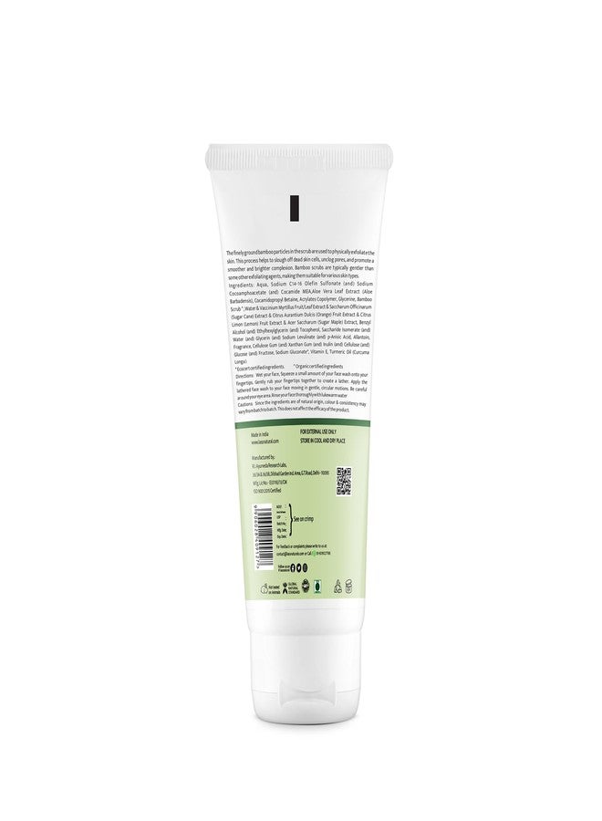 Lass Natural Bamboo Scrub Face Wash - All Skin Types, Gentle Exfoliation, Deep Cleansing, Improved Skin Texture & Tone, Organic Bamboo Scrub, Natural AHA, Turmeric Oil-100ML - Image 2