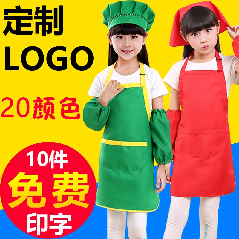 Customized Children'S Aprons With Logo, Kindergarten Painting Clothes, Art Painting Diy Kids Smocks, Advertising Aprons With Printing - Image 1