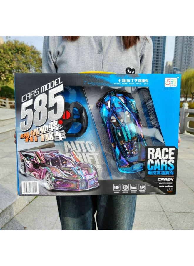 Generic Wireless Charging Remote Control Car Boy Simulation Racing Police Car Model Tutorial Class Enrollment Gifts Children's Toys Wholesale-Color:585-31 Four-channel Charging Remote Control High-speed Plug Car [random Color]  - Image 2