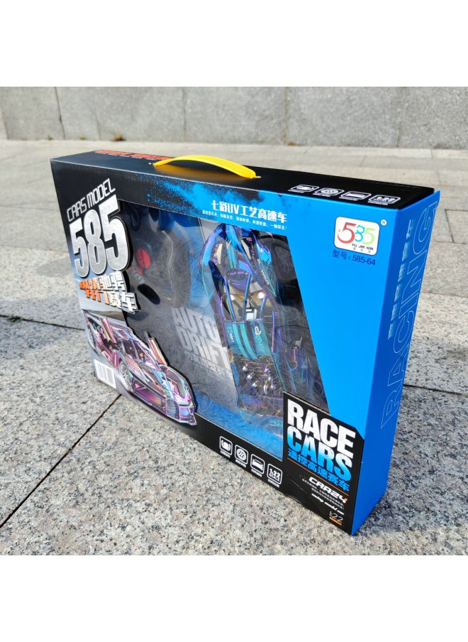 Generic Wireless Charging Remote Control Car Boy Simulation Racing Police Car Model Tutorial Class Enrollment Gifts Children's Toys Wholesale-Color:585-31 Four-channel Charging Remote Control High-speed Plug Car [random Color]  - Image 3
