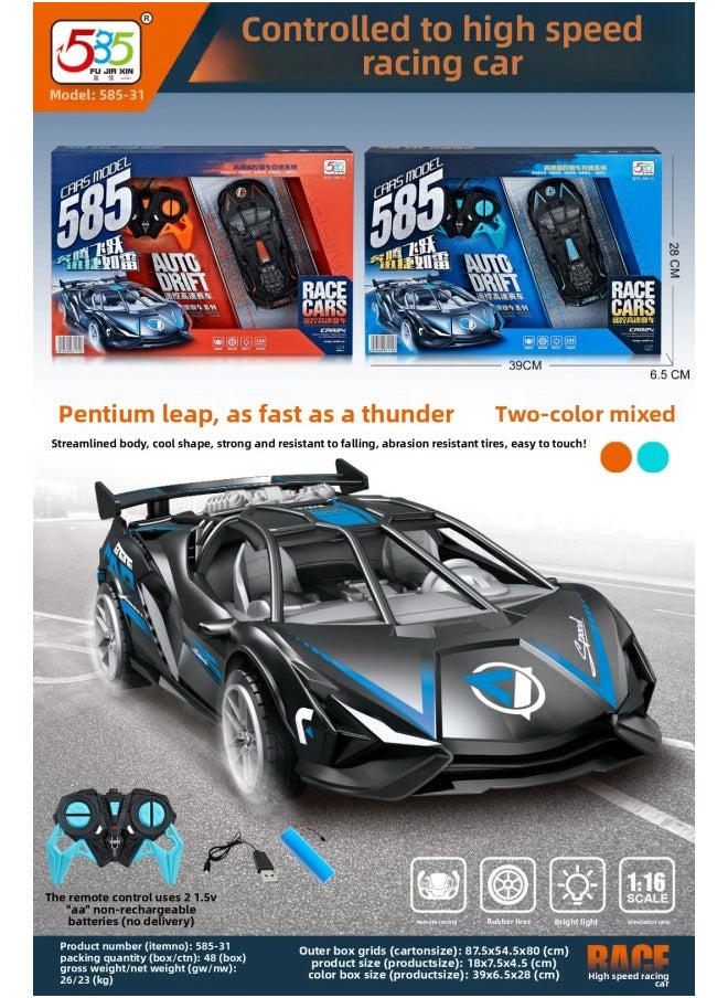 Generic Wireless Charging Remote Control Car Boy Simulation Racing Police Car Model Tutorial Class Enrollment Gifts Children's Toys Wholesale-Color:585-31 Four-channel Charging Remote Control High-speed Plug Car [random Color]  - Image 1