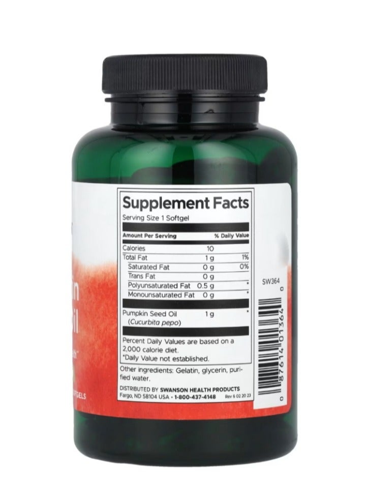 سوانسون زيت بذور اليقطين 1000 مجم 100 كبسولة هلامية - Image 2