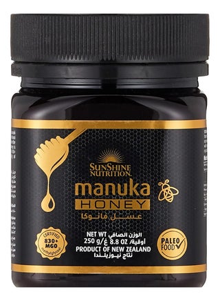 Manuka Honey 830+ MGO, 8.8Oz | Natural Sweater | Antioxidant | 100% Pure & Multifunctional Superfood | 250 Grams - pzsku/ZC589F415A71908005F53Z/45/_/1738045577/5e9fcd8e-9f43-4db4-895d-8da4cc9e38f2