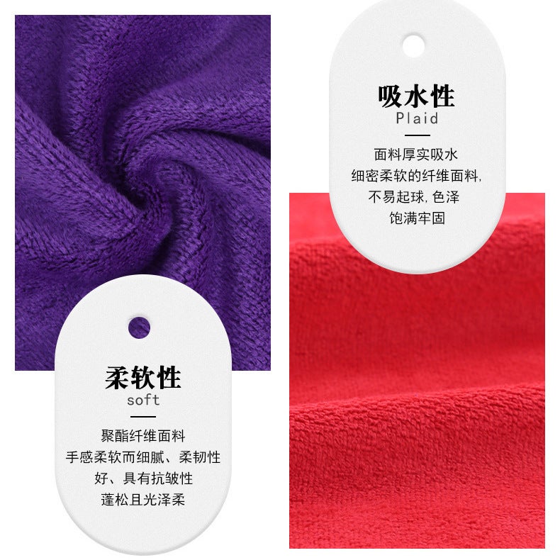 Thickened Car Wash Towel Absorbent Car Cleaning Microfiber Car Towel Large Coral Fleece Car Towel - Image 4