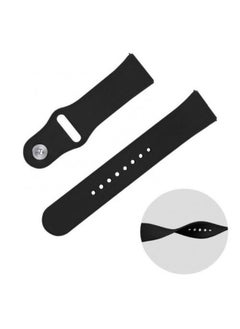 Samsung Galaxy Gear S3 Frontier Smart Watch Silicone Strap 22mm - Black