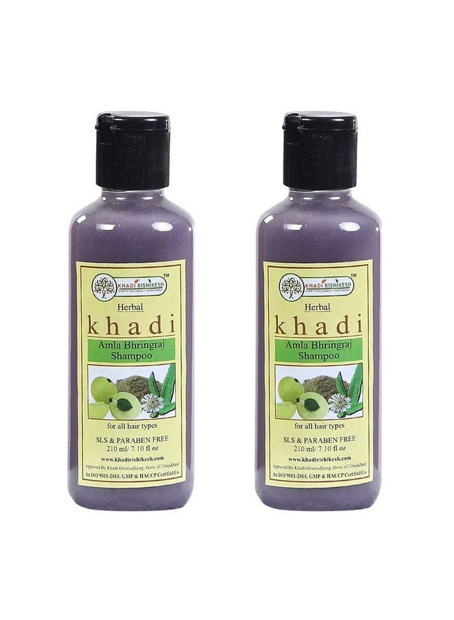 KHADI RISHIKESH Herbal Amla Bhringraj Shampoo Combo Set Pack Of 2 X 210 Ml (420 Ml) - Image 1