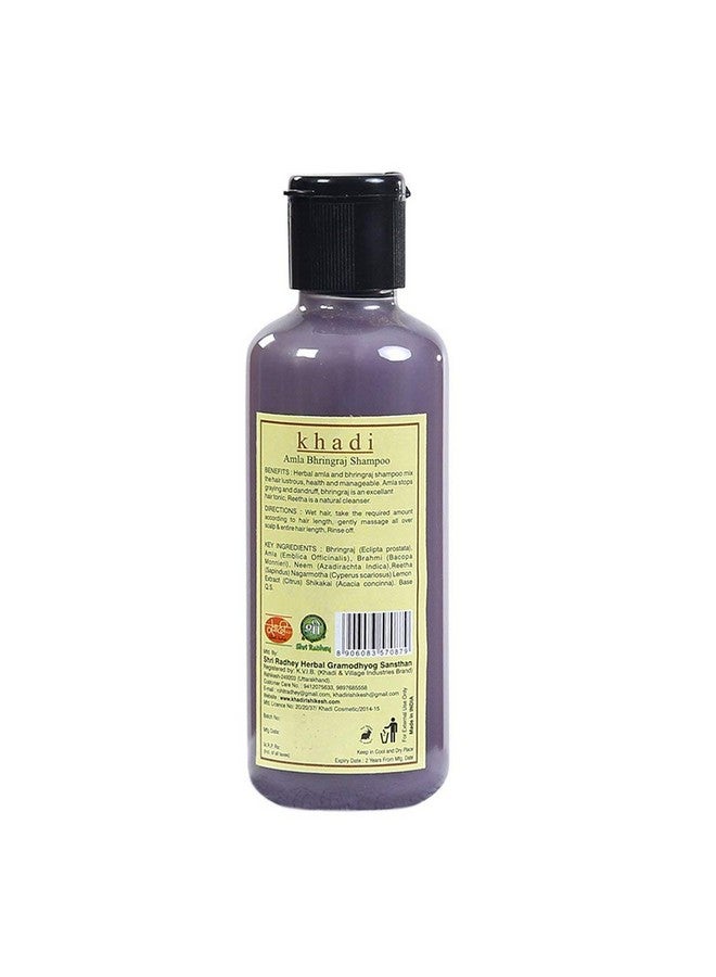 KHADI RISHIKESH Herbal Amla Bhringraj Shampoo Combo Set Pack Of 2 X 210 Ml (420 Ml) - Image 2