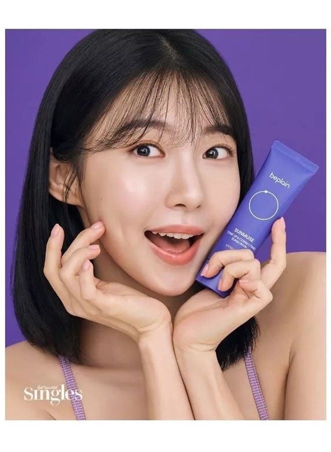 beplain Sunmuse Tone Up and Correcting Sunscreen 50ml, SPF50+ PA++++ - Image 3