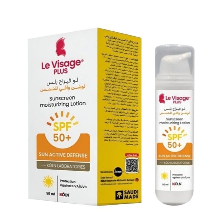 le visage plus Sunscreen Moisturizing Lotion 50 ml - Image 1