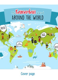 My Ramadan Journal Around The World By Sadia 